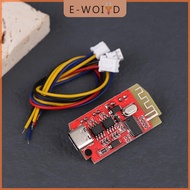 YUYIN4 XH-A158บอร์ดขยายกำลังเสียง5.0บลูทูธที่ชัดเจนเป็นพิเศษ Pam8403พลังงานขนาดเล็ก DIY บอร์ดลำโพงไร