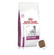Royal Canin Early Renal 2 kg. อาหารเม็ดสำหรับสุนัขโรคไตระยะเริ่มแรก