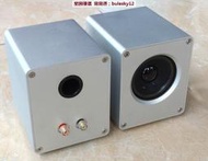 [訂製] Hifi 發燒 3吋 鋁合金 全音域 被動喇叭 2.0 全頻 單體 前置 銀色 黑色 CNC