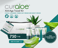Curaloe Anti- Age Travel Kit