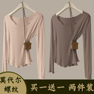 Plus Purchase 2335 Pieces📈Single/Two-Piece Mask Top Women Autumn Clothes Niche T-shirt Round Neck Lo