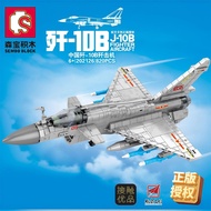 Senbao Airlines J-10C Combat Aircraft Model J-10-10B Fighter Military Genuine Assembly Building Bloc