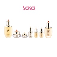 THE HISTORY OF WHOO : Cheongidan Hwahyun Set 7Pc