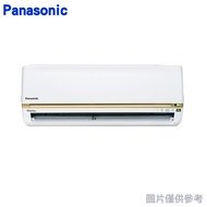 登錄送現金【Panasonic 國際牌】5-7坪 R32 一級能效變頻冷專分離式冷氣 CU-LJ40BCA2/CS-LJ40BA2