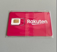 日本 年卡 電話卡 樂天 Rakuten SIM 數據 卡