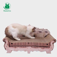[Kesoto] Cat Scratching Cushion, Cat Sofa, Scratching Post, 50.8 X 24.1 X 24.1 Cm, Sleeping Nest for