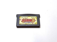 【勇者電玩屋】GBA正日版-哈姆太郎3（A）