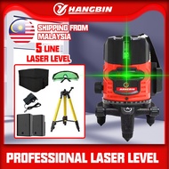 5 Lines 6 Point Adjustable Laser Level 360° Rotary Indoor Outdoor Self Leveling Measuring Tool Set