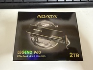 ADATA Legend 960 2TB NVMe SSD
