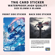 Custom Made Greninja - Card Sticker/Touch n Go/Access Card and Debit Visa Card Sticker Cover
