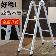 Eight-Step 3.5m Loft Lightweight Herringbone Straight Ladder Strong Thickened Side Climbing Ladder T