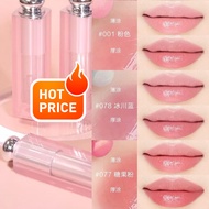 D 2025 Latest Version Color-changing Lipstick Lipstick 3.2g 8 #076 #077 #078 #063 #203 #1947 #000 #0