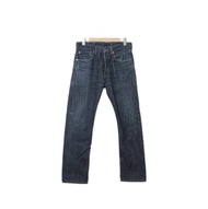 Back to Green- Levi's 501 沈穩刷色 //sp-07 vintage pants