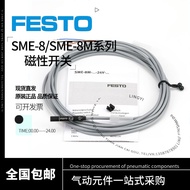 FESTO Magnetic Switch Original FESTO SME-8M-DS-24V-K-2.5-OE 543862 543872