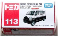 全新 Tomica 113 鈴木 Suzuki Every Police Car 警車 停產絕版 Tomy 多美小汽車