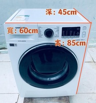 洗衣機🔥特惠中...$1799 Samsung 三星 WW80K5210VW 8KG 二手電器