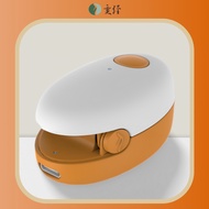 湿气精灵 – 中医脉诊仪 | 便携式湿气检测仪 TCM Pulse Diagnosis Device | Portable Dampness Detector