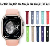 Soft Silicone Strap For Smart Watch Hk9 Pro /Hk9 Pro Gen 2 /Hk8 Pro Max /I7 Pro Max /i8 Pro Max/ S9 