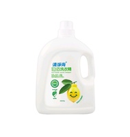 清淨海 檸檬系列環保洗衣精 3200g
