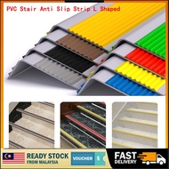 PVC Stair Step Anti-Slip Strip for Schools Kindergartens Indoor Outdoor Stairs Tiles Marble Floors 2
