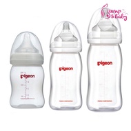 Pigeon - Wide Neck PP Nursing Bottle