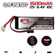Gaoneng GNB 11.1V 450mAh 80C 3S Lipo Battery with XT30 Plug GNB450/80-3SL