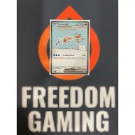 Pokemon TCG Obsidian Flames - Eiscue ex (Near Mint)