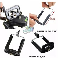HP U-Pull HOLDER Stand TRIPOD MEDIUM CLAMP BRACKET Mobile Phone UNIVERSAL NC7735