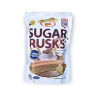 Sugar Rusks Azan / Biskut Kering Bergula Azan / Biskut Azan / Roti Azan / Roti Kok Azan Bergula Rang