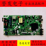 Original Creation 43E2A 43X6 Motherboard 5800-A6S420-1P00 Screen RDL430FY/PN0/CN0