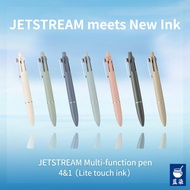 uni Jetstream Lite Touch Ink 4&1 0.5mm Multi-function Pen:Japan
