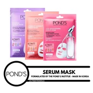 POND'S Sheet Masks - A new range of face masks with 30X the power of Glycerin!