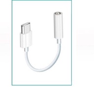 全城熱賣 - 重低音炮手機耳塞入耳式耳機（TYPE-C轉3.5音頻接口）