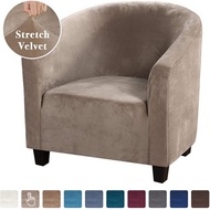 sale Sretch Elastic Single Sofa Covers Velvet Armchair Seat Cover Chair Protector Stretch Bar Slipco