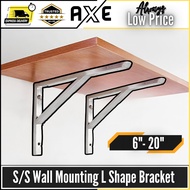 AXE™ Heavy Duty 6 Inch (150MM) to 20 Inch (500MM) Wall Shelf Support Stay S/S L Bracket Rack Bracket