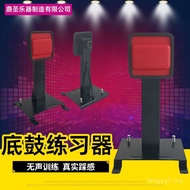 Set Drum Peranti Latihan Drum Bass Drum Jazz Pedal Drum Bass Drum Kaki Pedal Tunggal Pedal Drum Bass