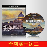 （READYSTOCK ）🚀 4K Blu-Ray Disc Rome Four Temple 2016 Uhd Documentary YY