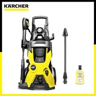 【KARCHER 凱馳】家用高壓清洗/洗車機旗艦機種 K5