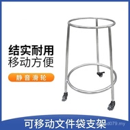 Confidential Construction Packing Rack Confidential Z-Shaped Iron Rack Destruction File Bag Shelf Ba