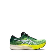 Asics MAGIC SPEED 2 Men's Running Shoes - Yellow