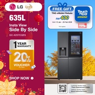LG GC-X257CQES (674L) Side-by-Side Fridge with InstaView & Door-in-Door™ Refrigerator Freezer
