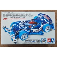 TAMIYA 92460 Mini 4WD CopperfangTamiya Korea 30th Anniversary Special