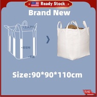 Jumbo Bag/Ton bag/Bulk BagTop OpenWoven Top OpenLoading Weight Jumbo BagBeg Jumbo吨包太空包吨袋
