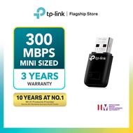 TP-Link TL-WN823N 300Mbps Mini Wireless N USB Adapter WiFi Adapter WiFi Receiver WiFi Dongle TP LINK