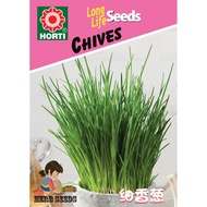 Singapore Horti Flora Pte Ltd Chives Seeds