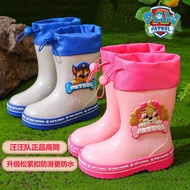 A-T💝Paw Patrol Children's Rain Boots Boys' Baby Rubber Shoes Non-Slip Girls' Rain Boots Primary School Children Rain Sho