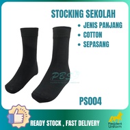 PS004 - Good Quality STOCKING HITAM PANJANG 70% COTTON 30% SPANDEX ( STOCKING HITAM SEKOLAH BERQUALI
