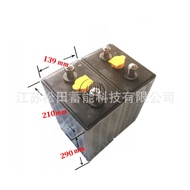 D250AH D250/DG250 Electric Rail Car Flatbed Battery D-250/DG-250 Lead-Acid Battery 2v250AH