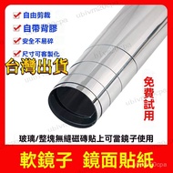 Taiwan Shipping High-Definition Mirror Sticker Sticker Glass Door Unbreakable Wall Sticker Bathroom 