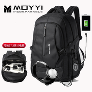 MOYYI Notebook Laptop 17.3 inch Backpack SWISS Men and Women Backpack Computer Bag Black Student bag Men's USB Travel backpack High quality Backpack